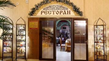 Breakfast, lunch, dinner served; Eastern European cuisine