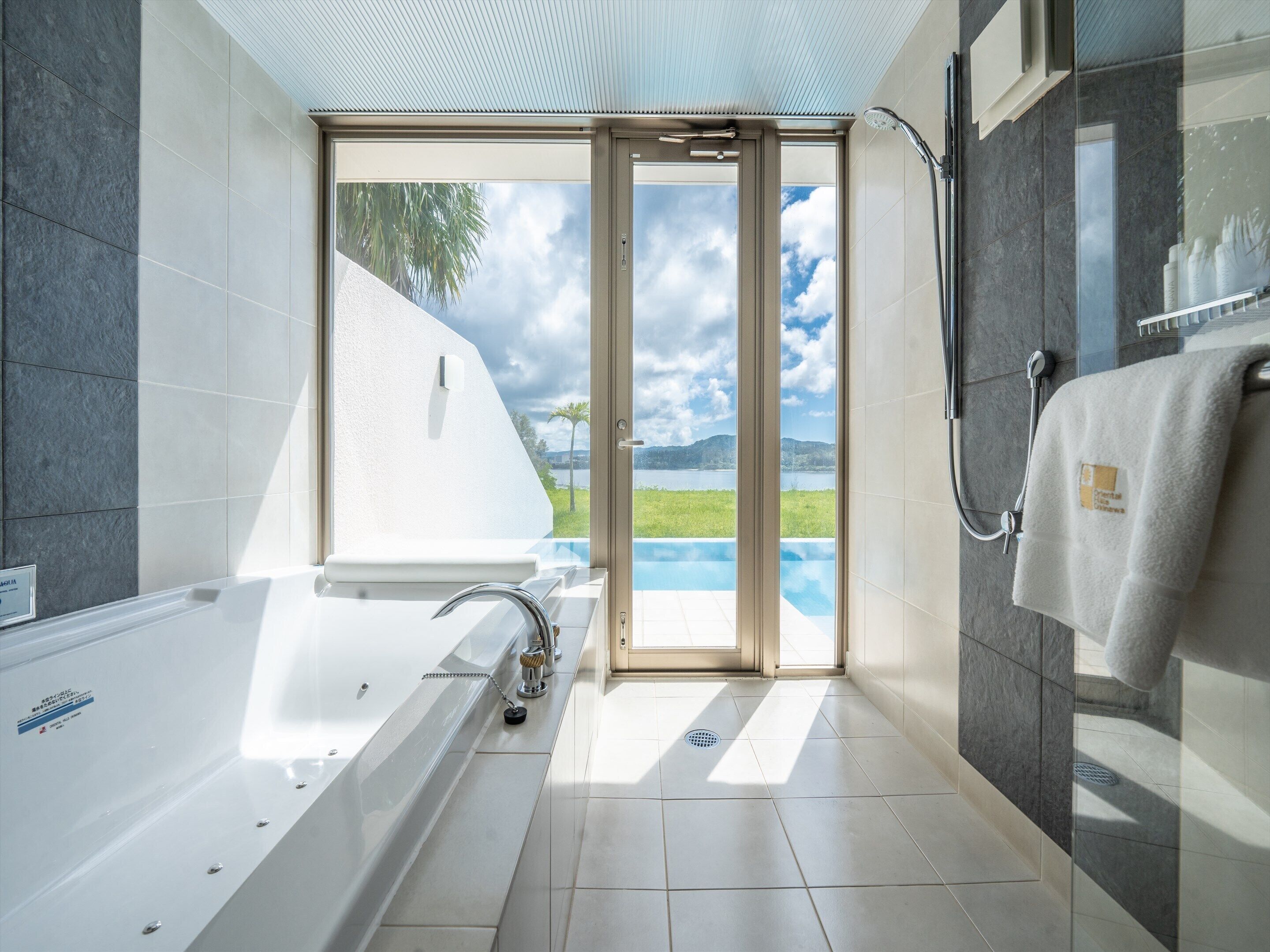 Executive Suite, 1 Bedroom, Non Smoking, Private Pool | Bathroom | Combined shower/tub, designer toiletries, hair dryer, bathrobes