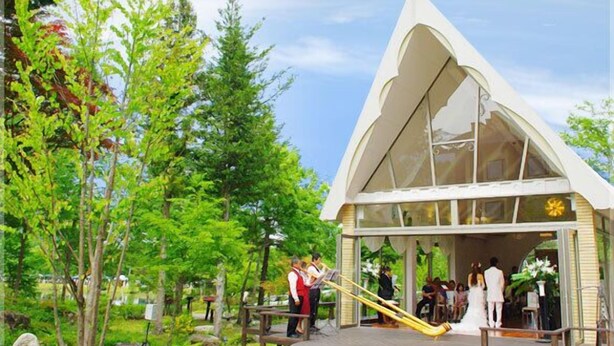 A modern building with a triangular roof and large windows, surrounded by greenery. - Komagane Kogen Resort Linx (Komagane)