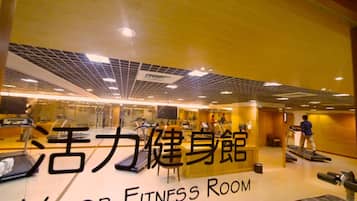 Fitness studio