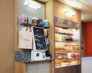 Bar (en la propiedad)