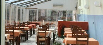 Hôtel Bois des Espeisses