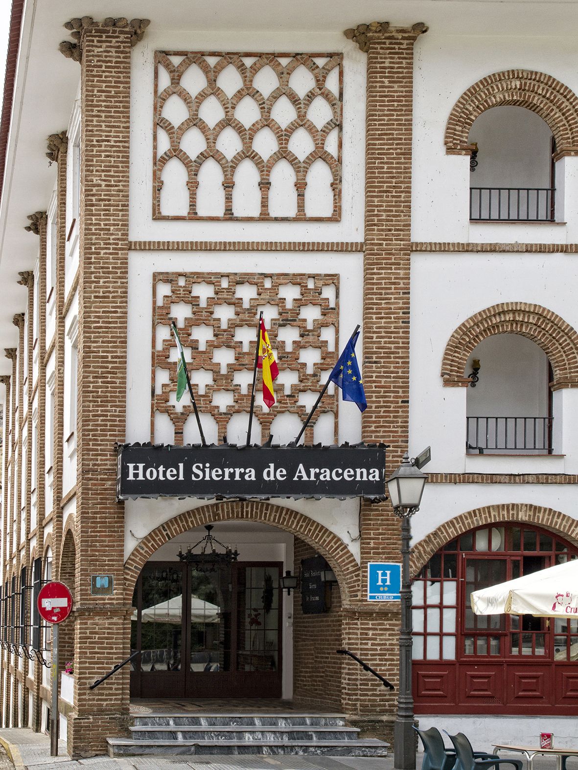 Foto - Hotel Sierra de Aracena