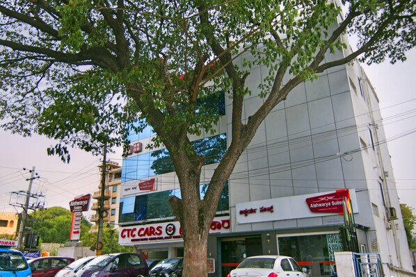 Front of property - Aishwarya Suites (Mysore)