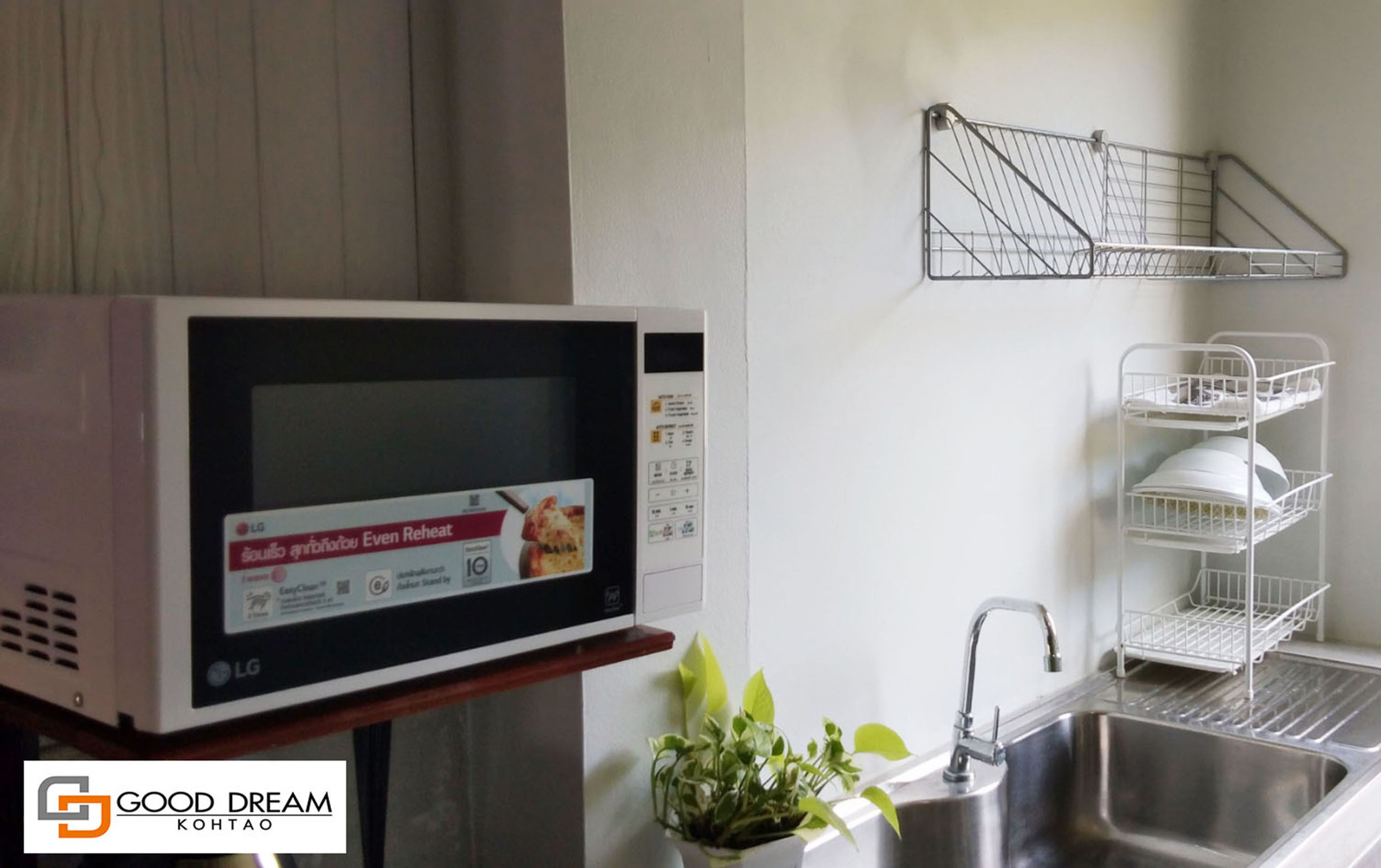 Photo - Good Dream Hotel (Khun Ying House)