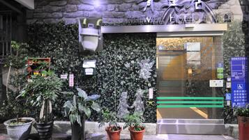 Property entrance