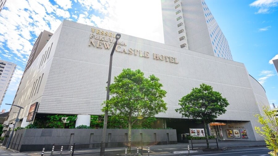 Fukuyama New Castle Hotel