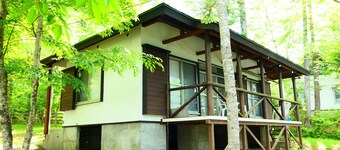 Risumura Holiday House