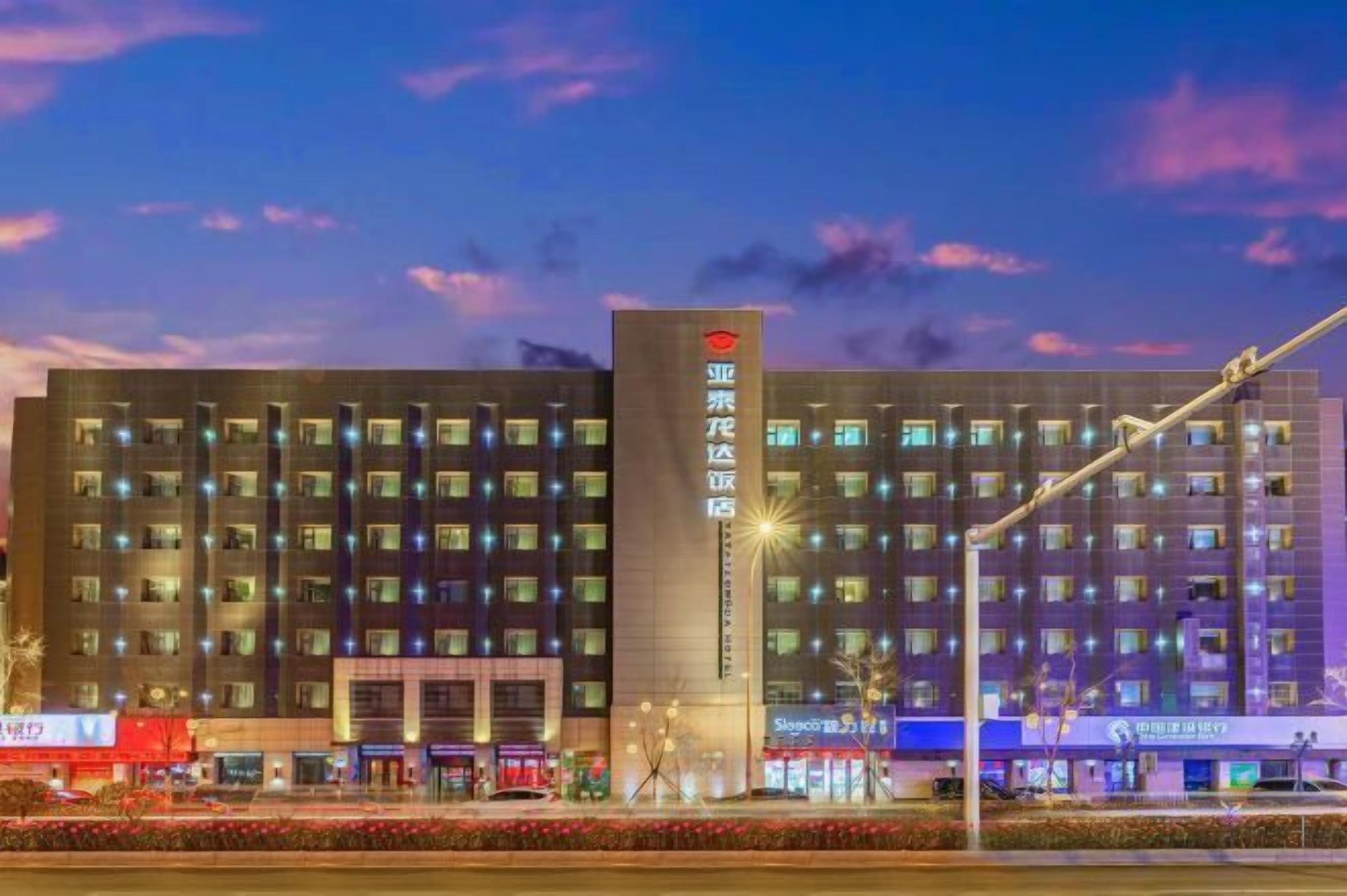 บริเวณภายนอก