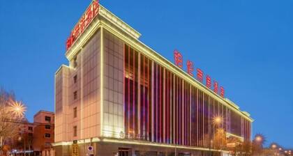Yulin Polentino Hotel (Railway Station Branch)