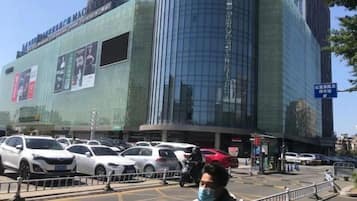 Self-parking (surcharge)