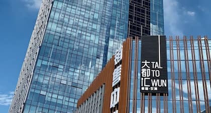 Xiwuju International