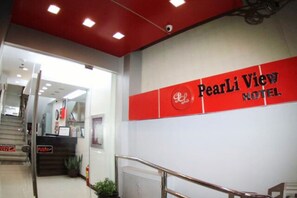 Reception - PearLi View Hotel Iloilo powered by Cocotel (Iloilo)