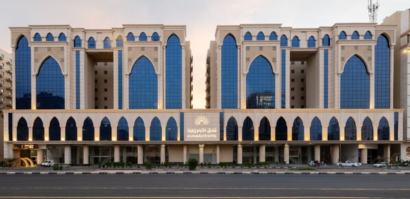 Bagian depan properti