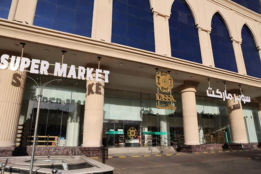 Foto - Alayam Elite Hotel