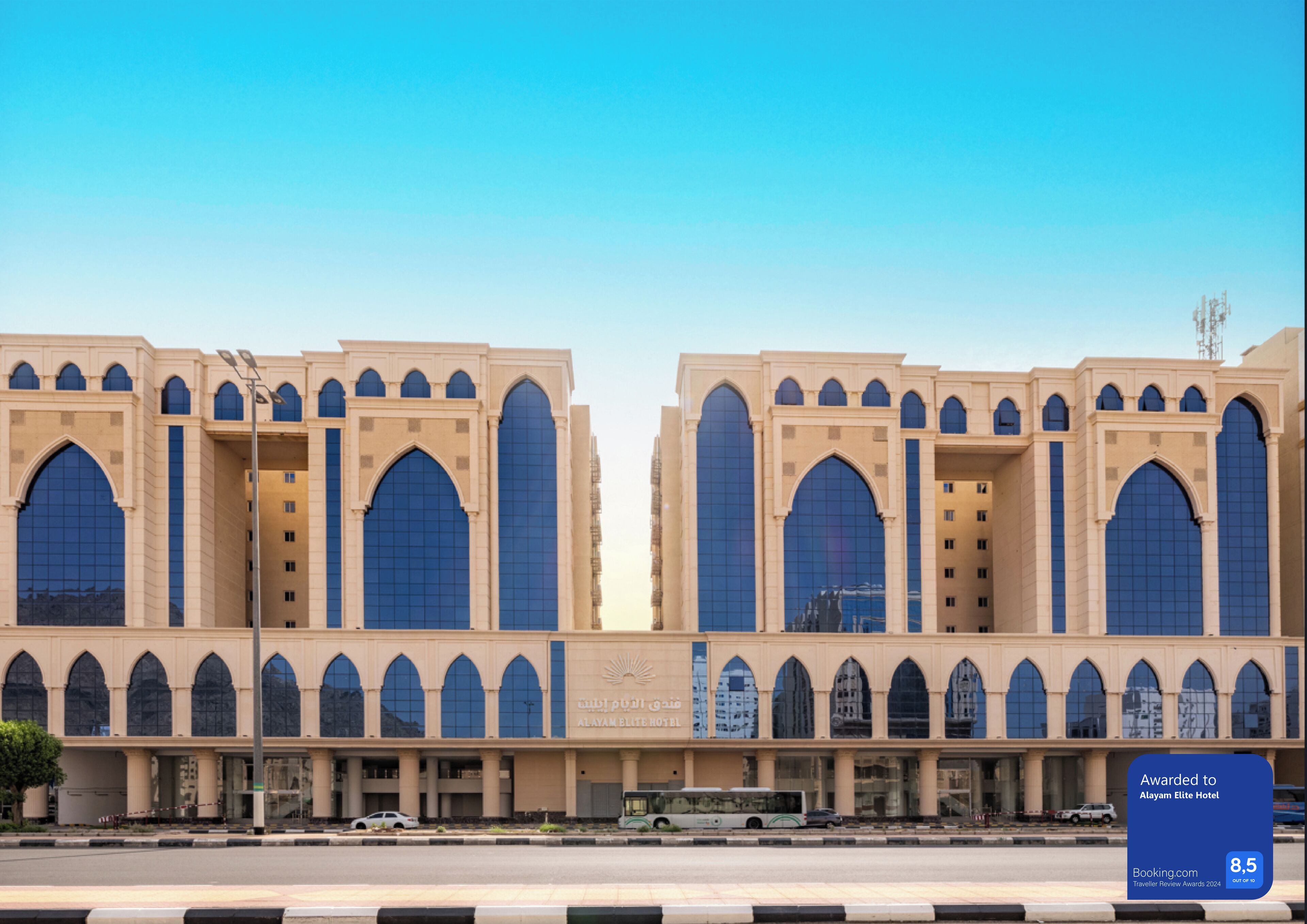 Foto - Alayam Elite Hotel