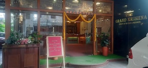 Front of property - The Grand Krishna Rooms (Bengaluru)