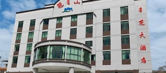 Liancheng zhilong Hotel