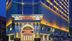 Exterior - Vienna International Hotel (Zijin)