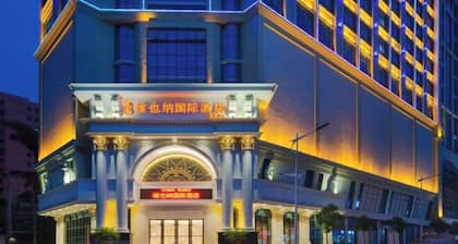 Vienna International Hotel