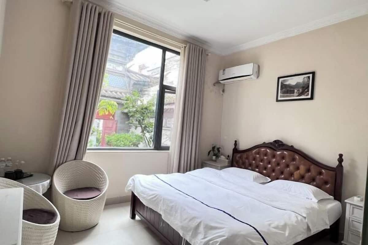 Kamar
