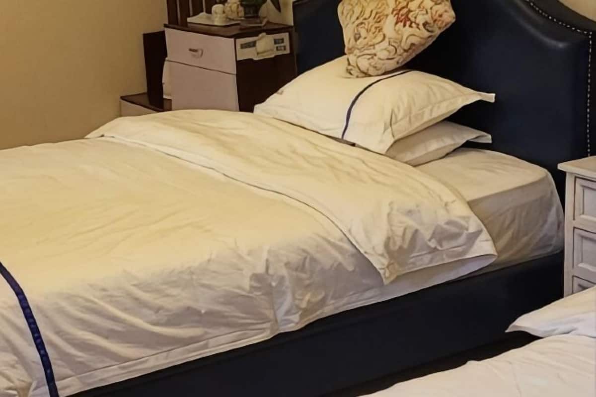 Kamar