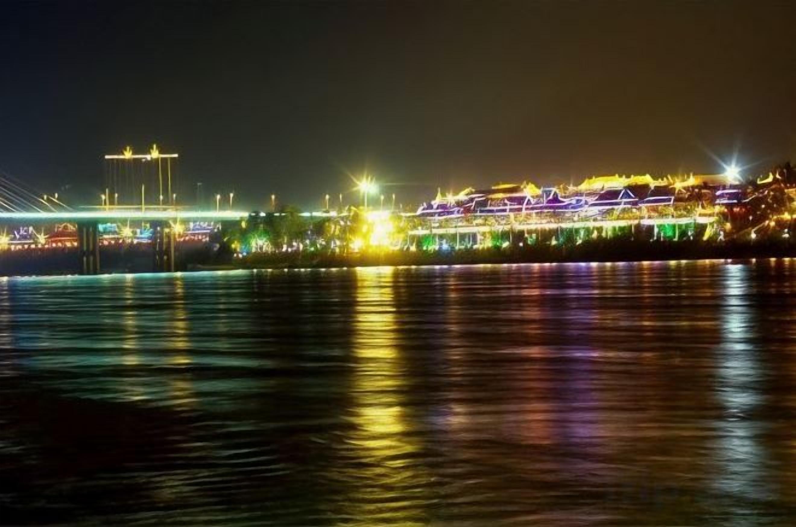 منوع