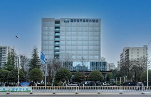 Exterior - Days Hotel by Wyndham Chongqing Liangping (Chongqing)
