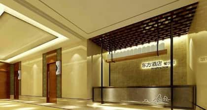 Dong Fang Hotel