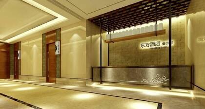 Dong Fang Hotel