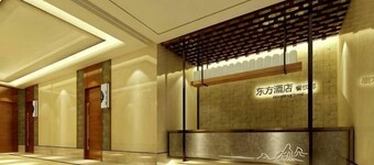 Dong Fang Hotel