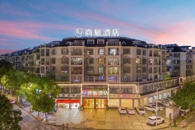 Qinghua Business Hotel