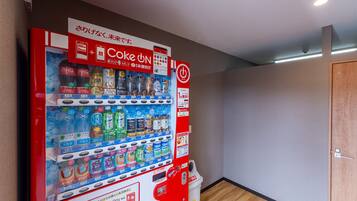 Vending machine