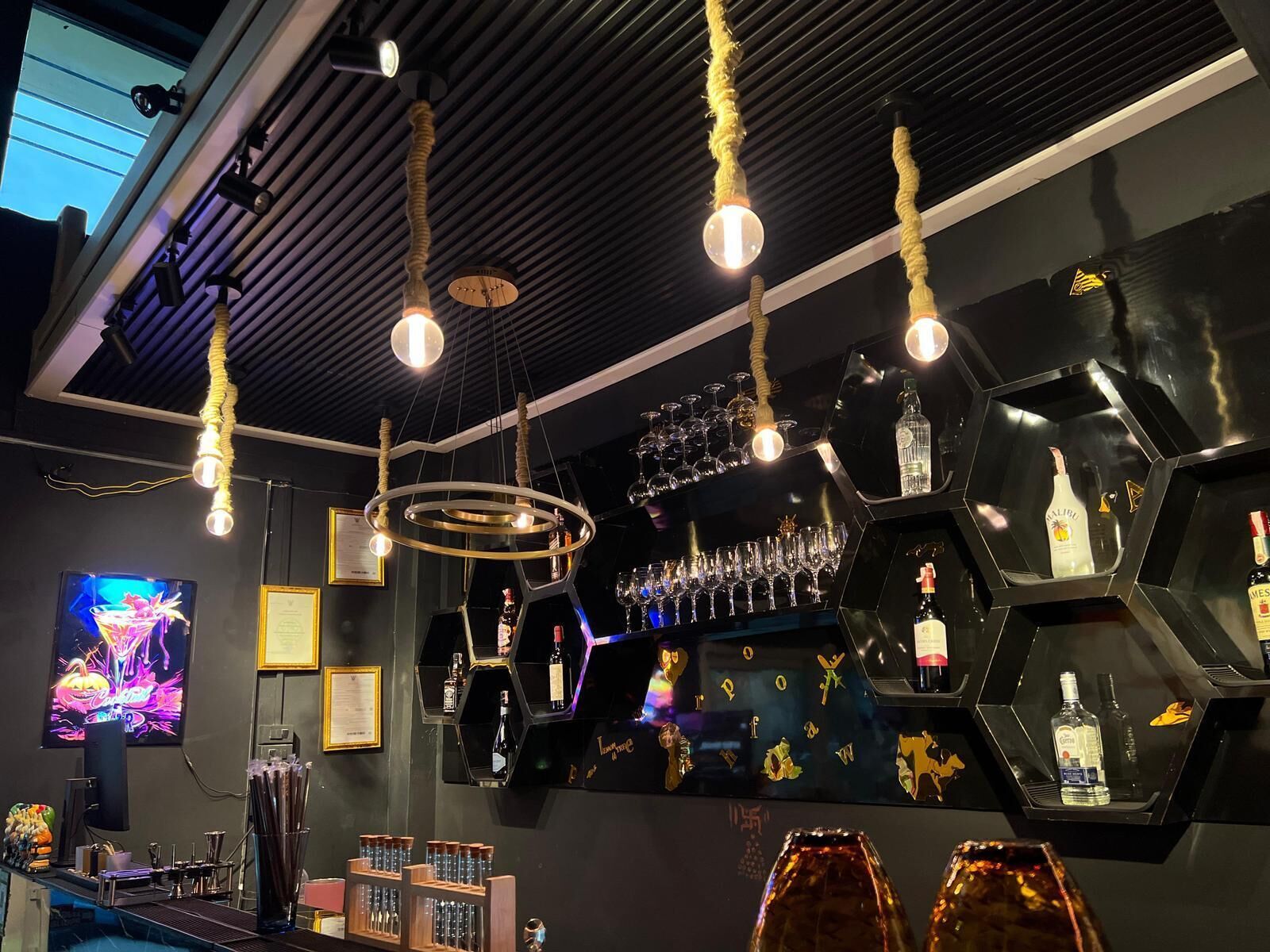 Bar (en la propiedad)