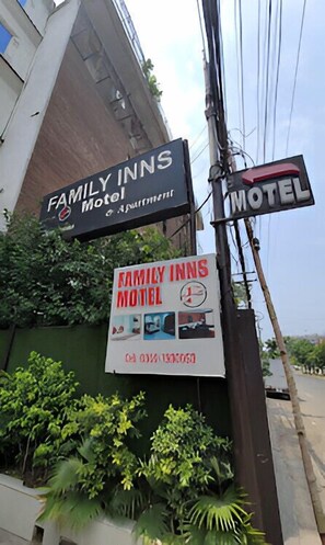 Majoituspaikan julkisivu