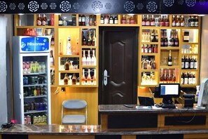 Bar (sur place)