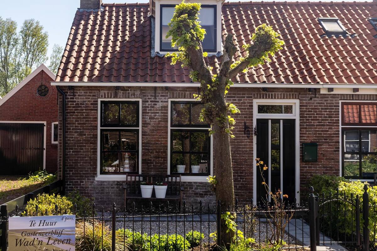 Maison Confort, 4 chambres | Extérieur