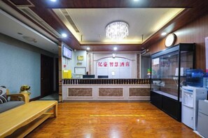 Unclassified image, 3 of 14, button - Yihao Smart Hotel (Tongliang Longcheng Avenue) (Chongqing)