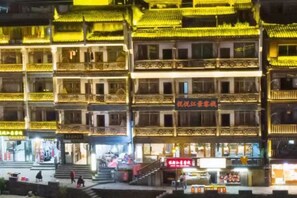 Unclassified image, 3 of 12, button - Phoenix Yue Slow River View Inn (Fenghuang County)