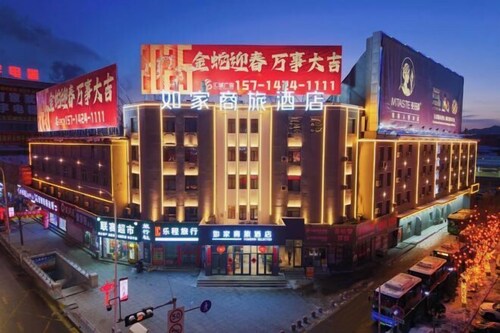 Home Inn Business Hotel (Benxi Railway Station Branch)