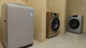 Ruang laundry