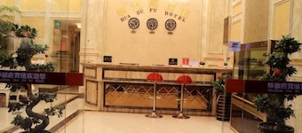 Xianju huadu hotel