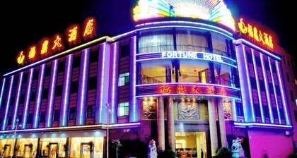Fortune Hotel