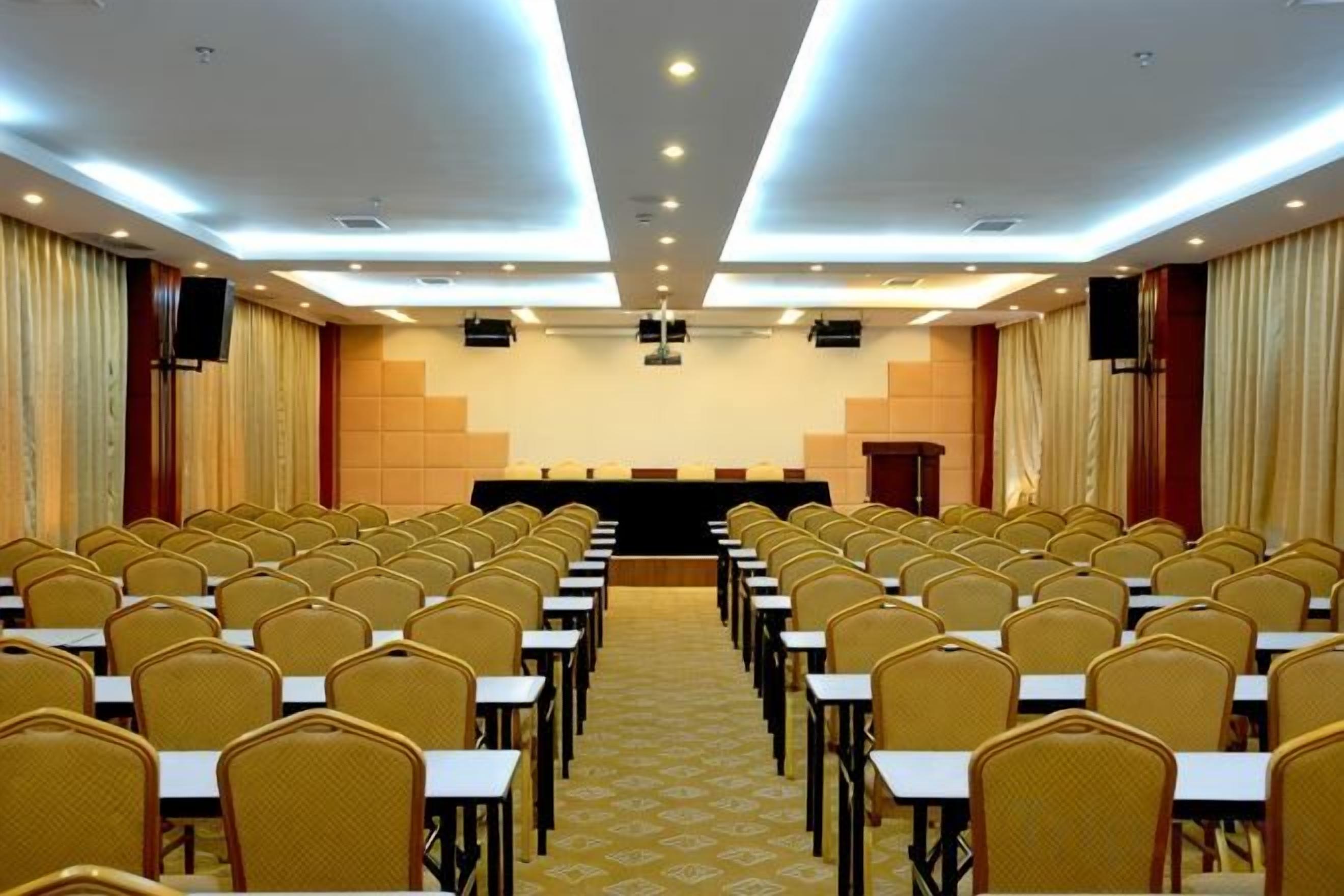 مرفق الاجتماعات