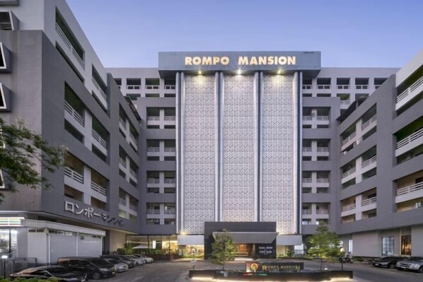 บริเวณภายนอก