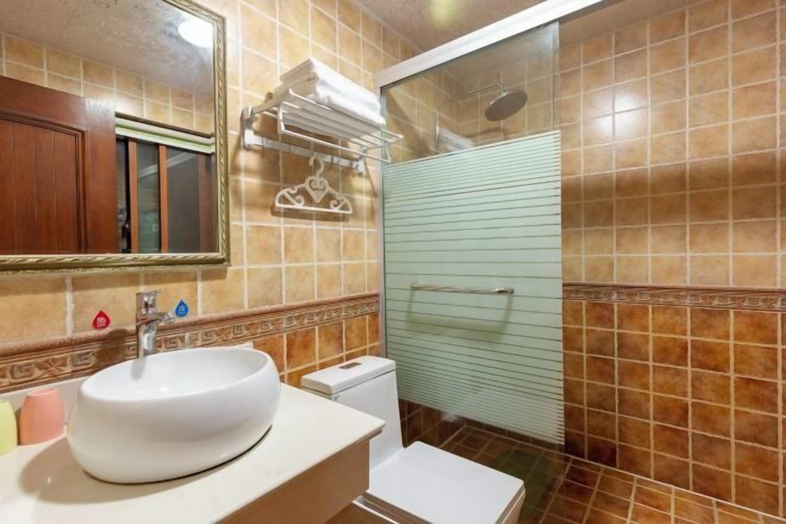 Kamar