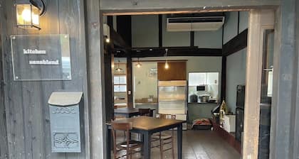 Kyotango Brewery Experience / Kyotango Kyōto