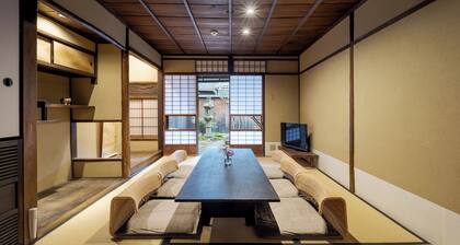 Yura Machiya Holiday House