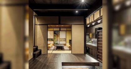 Yura Machiya Holiday House