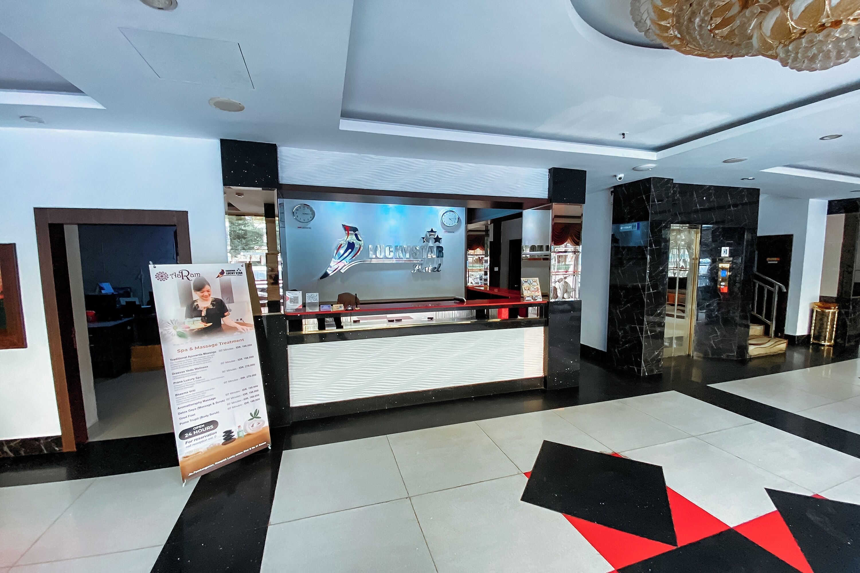 Reception